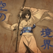 avatar de Ryuku2